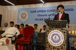 Annual Prize Distribution Ceremony